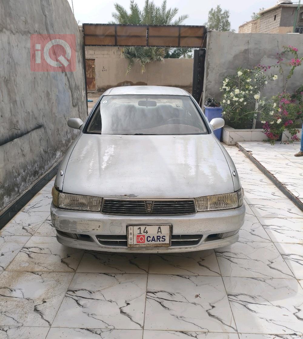 تويوتا كريستا